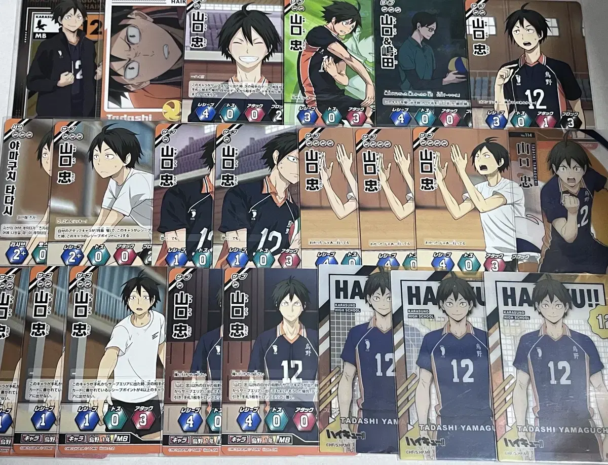 Haikyuu Yamaguchi Tadashi Chiryu Barbaka bulk WTS