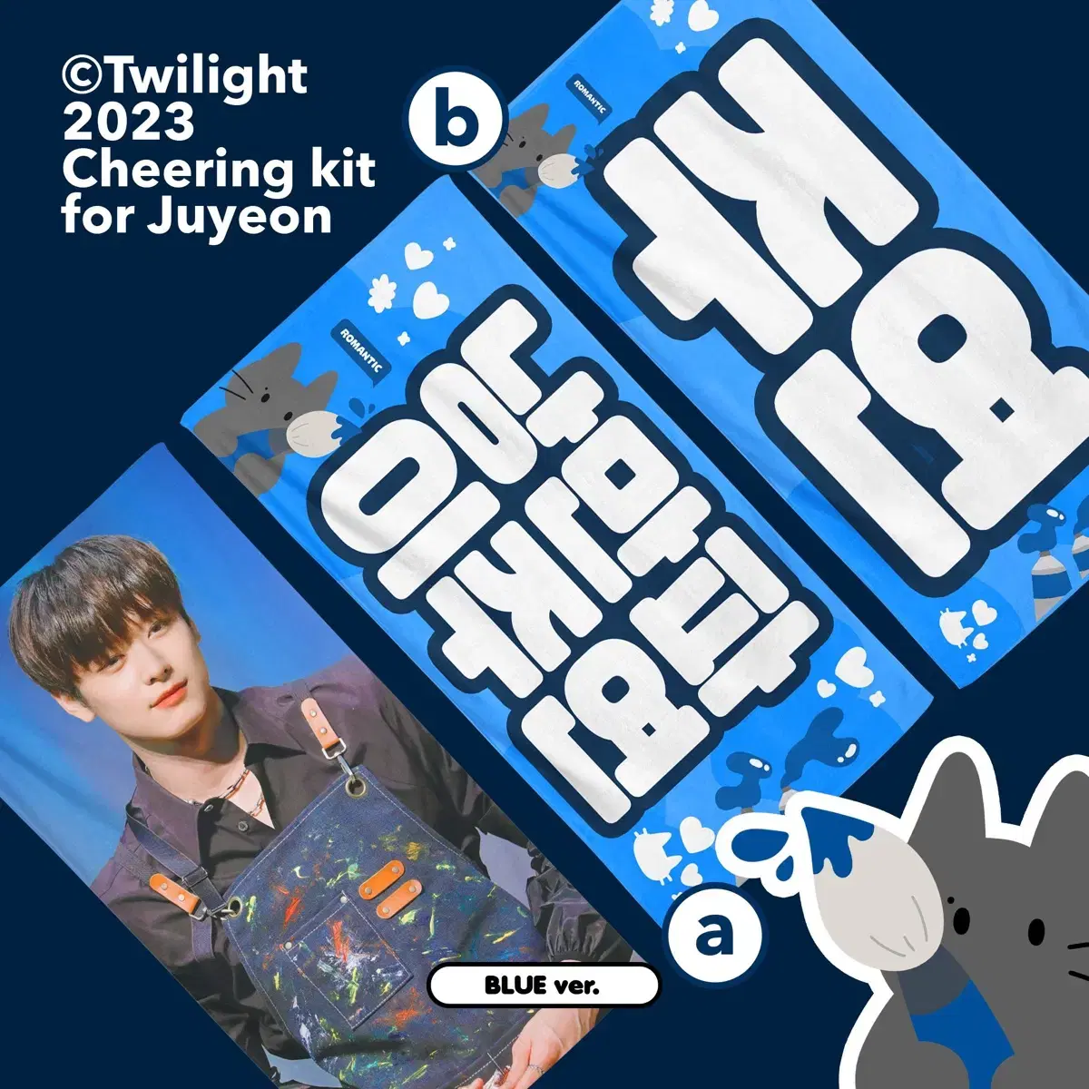 The Boyz juyeon slogan WTS