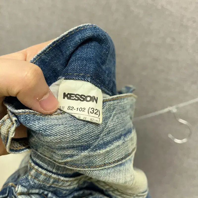 KESSON 빈티지 Y2K 카고팬츠 데님 청바지 32인치 K05971