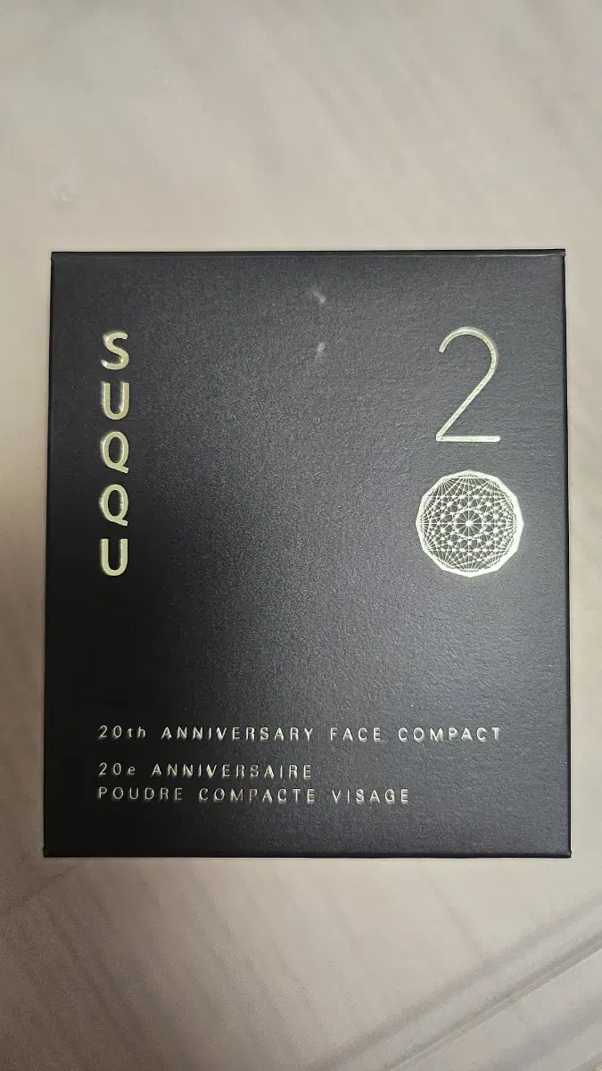 스쿠20주년 파우더컴팩트