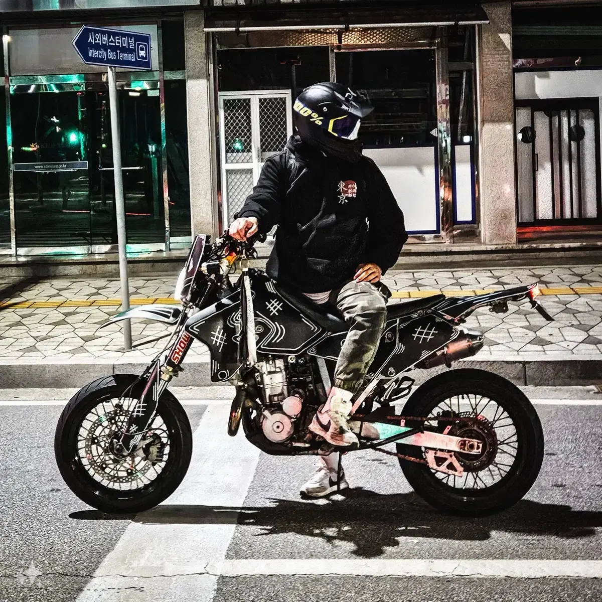 원주)튜닝DRZ400SM 판매합니다