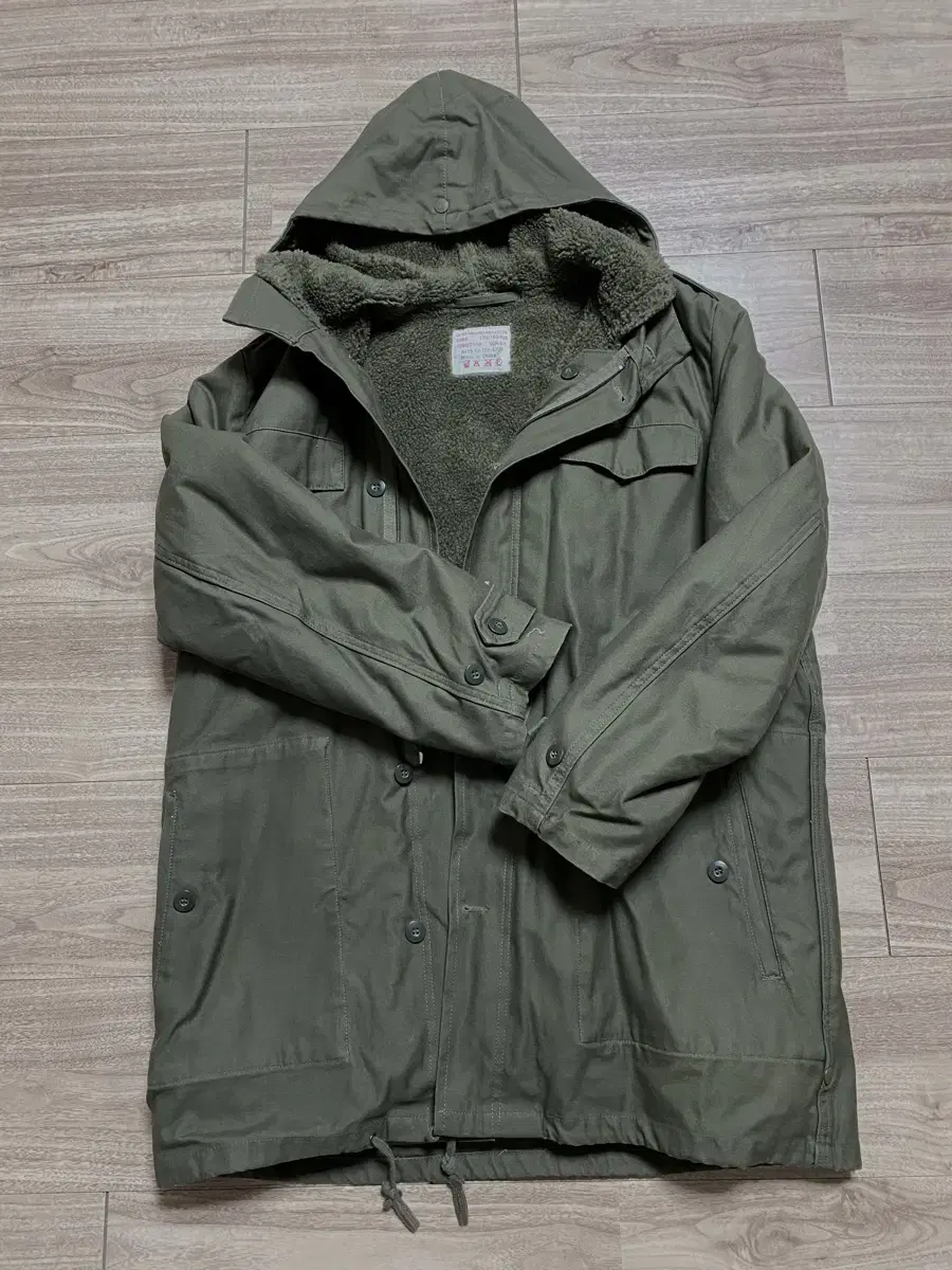 German Army Snorkel Parka Leaf (Miltek) L