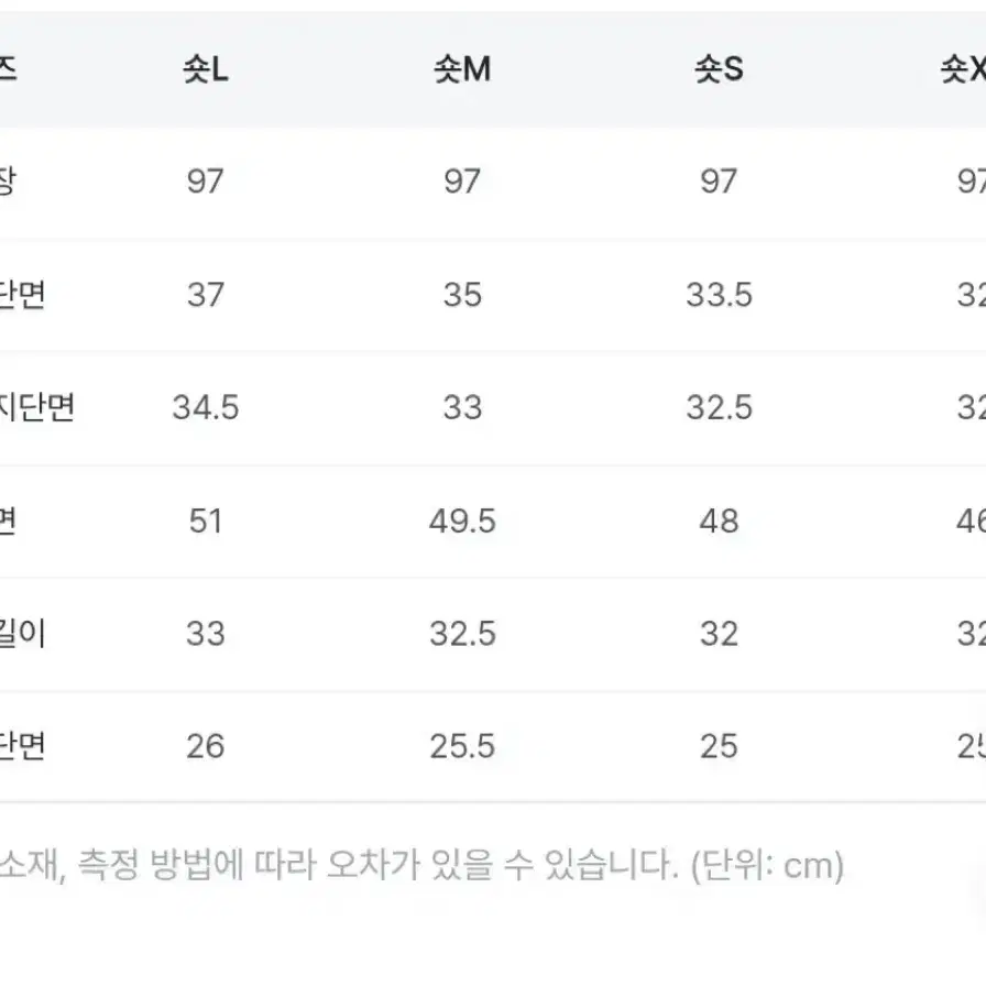 필링스 웨스트 핀턱 팬츠(베이지,xs)