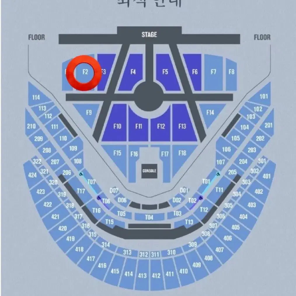 엔시티드림 드림쇼3 양도 NCT DREAM ticket sell