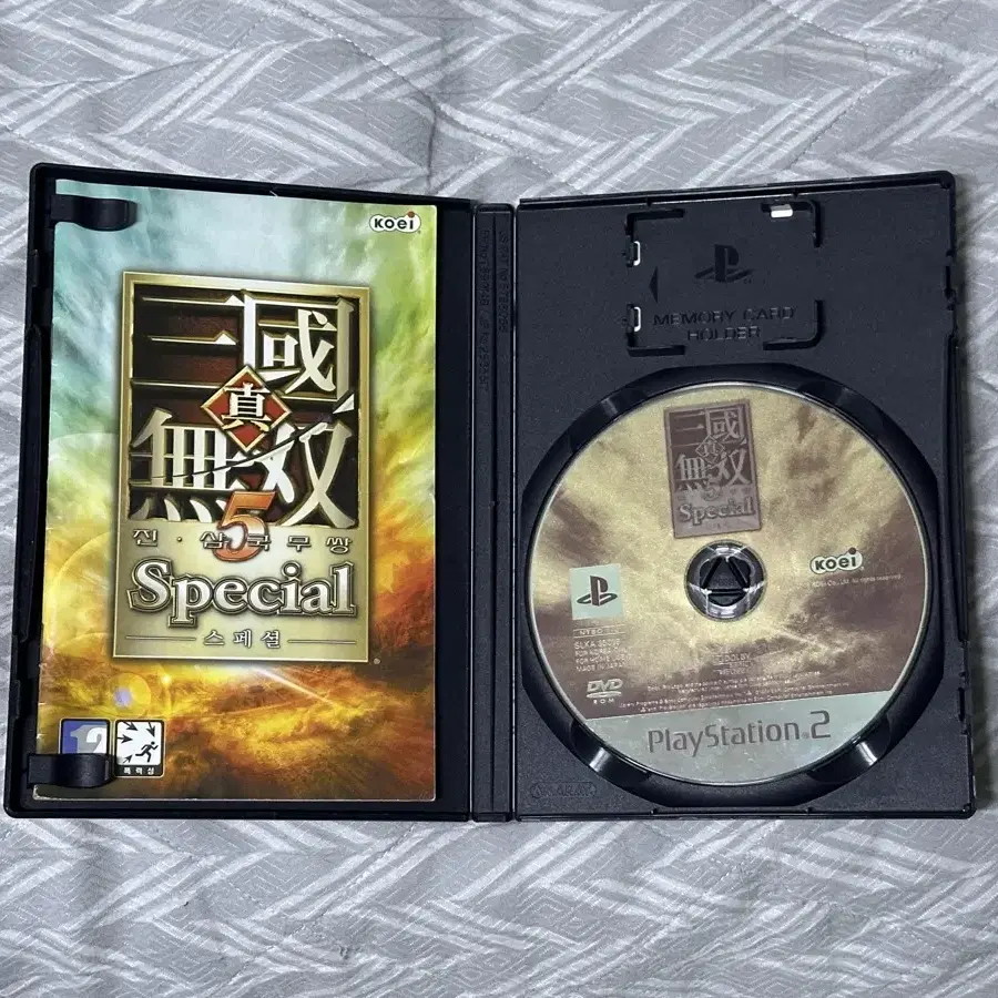 PS2) 진삼국무쌍 5 스페셜