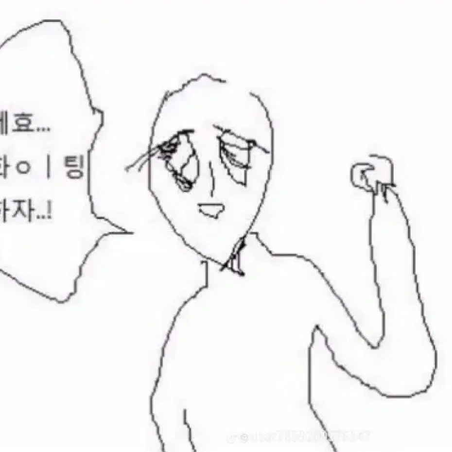 급처))프세카 에무 코하네 비공굿 학생증