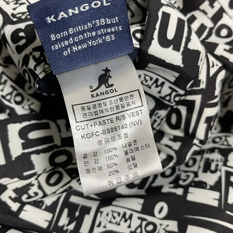 L] 캉골(KANGOL)양면 다운패딩 조끼