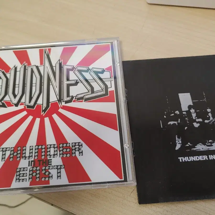 라우드니스 loudness - thunder in the easy