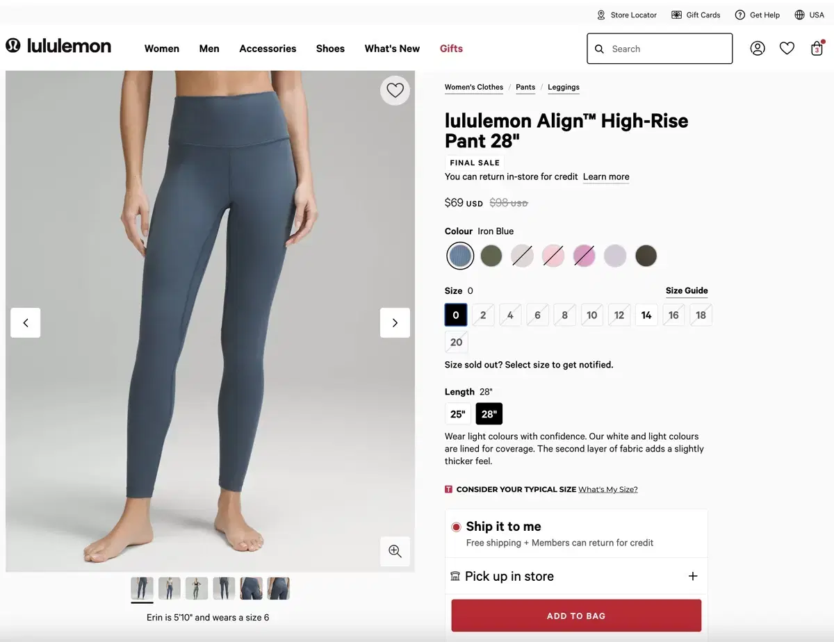 lululemon Align 룰루레몬 레깅스 얼라인 28" 사이즈 4