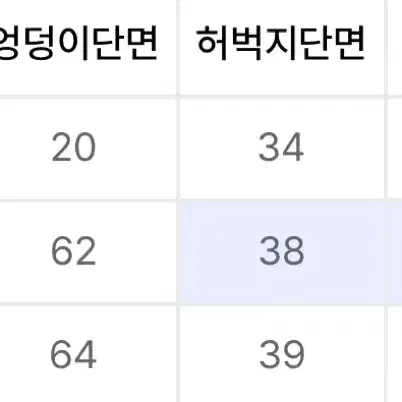 브렌슨 원턱 와이드 스웨트 팬츠(L)-새제품