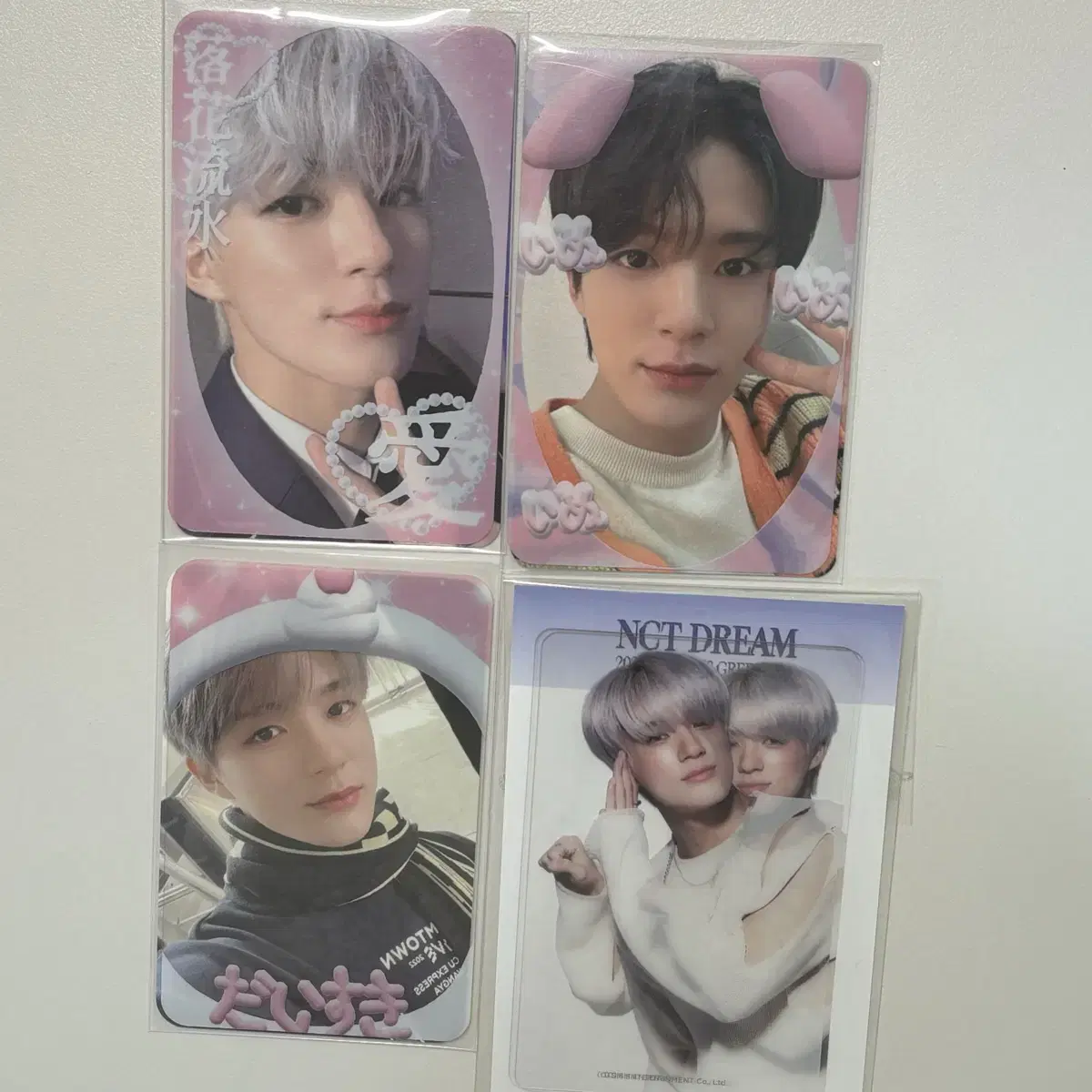 NCT Dream jeno photocard bulk jaemin haechan mark jisung NCT Home