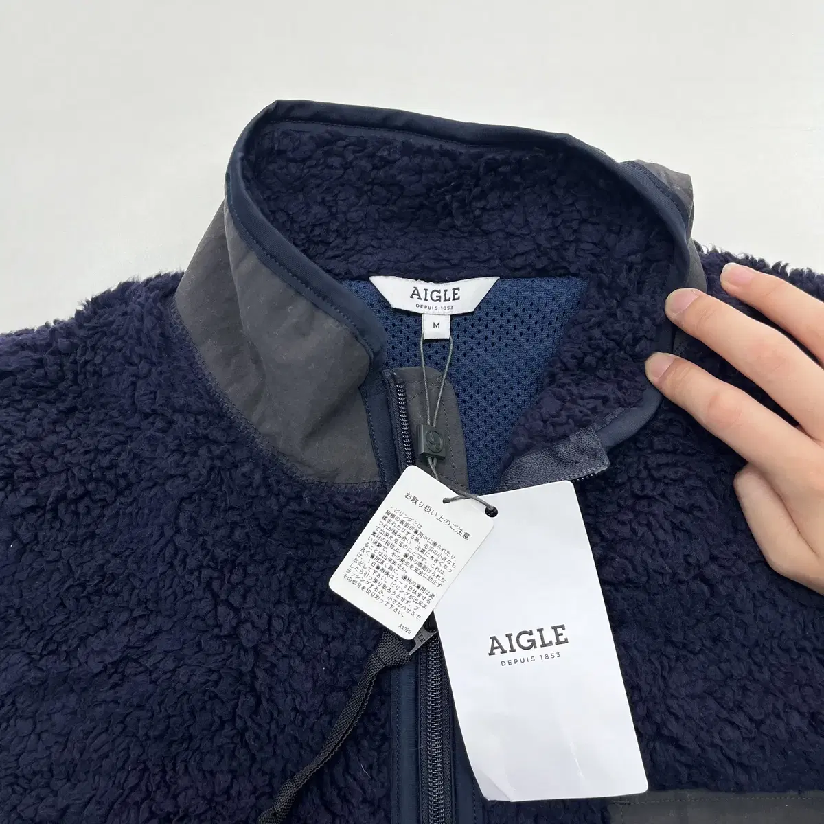 AIGLE 후리스 새상품