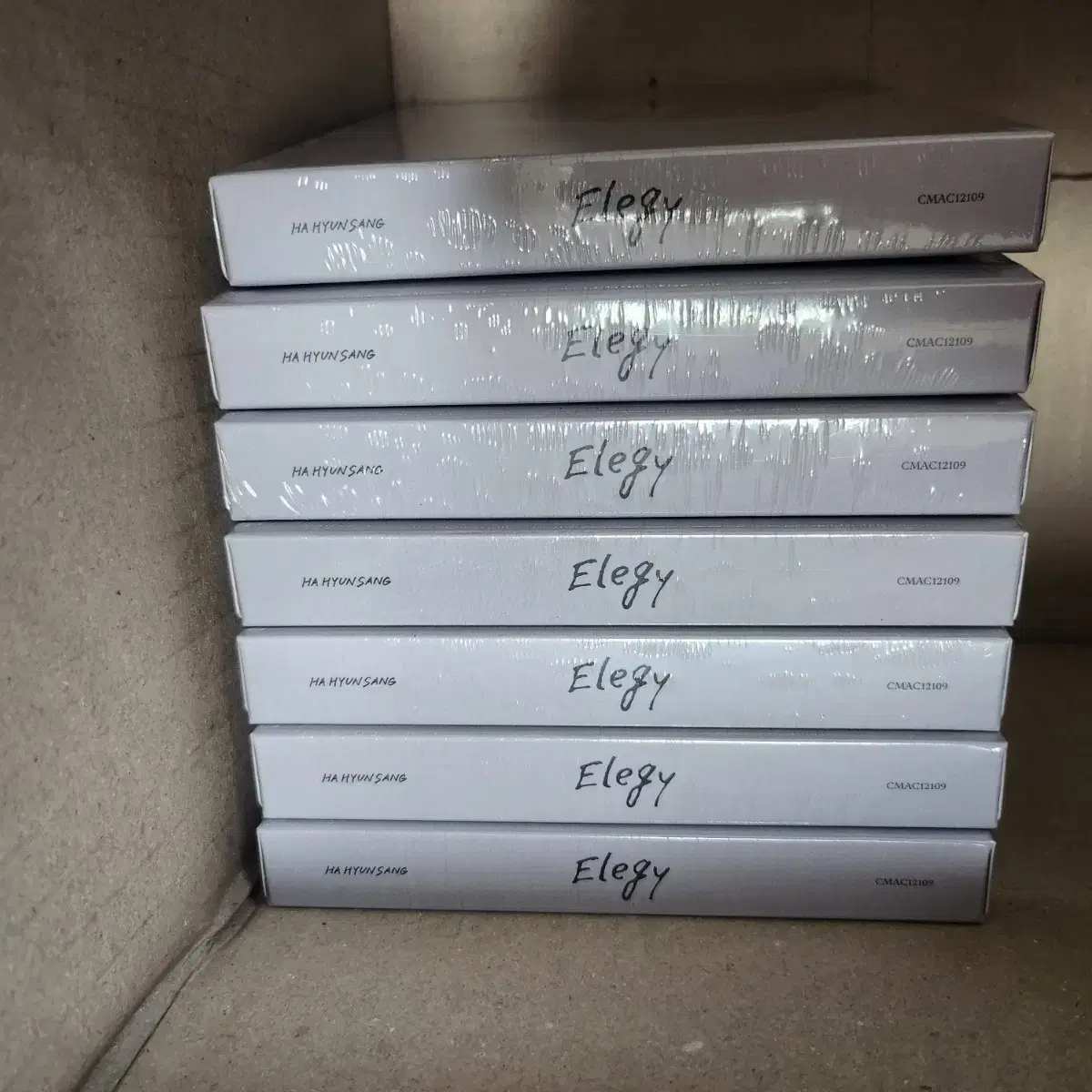 HaHyunSang Elegy Album