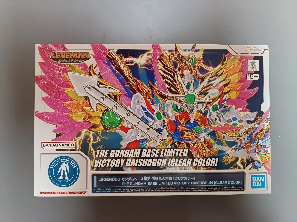 [Unsealed] SD Victory Overlord Clear for sale