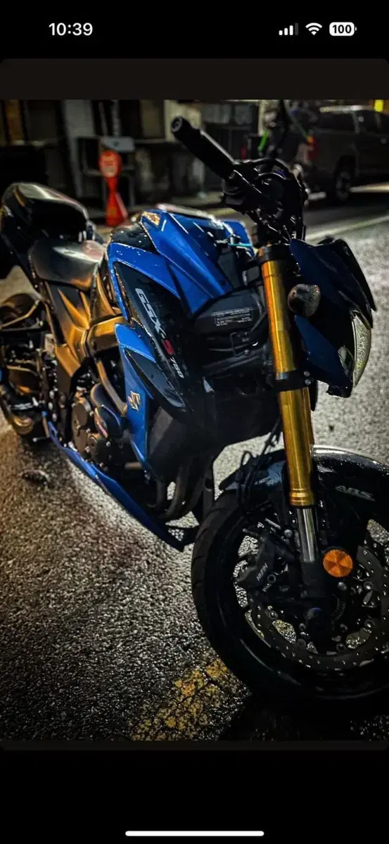 스즈키gsxs750