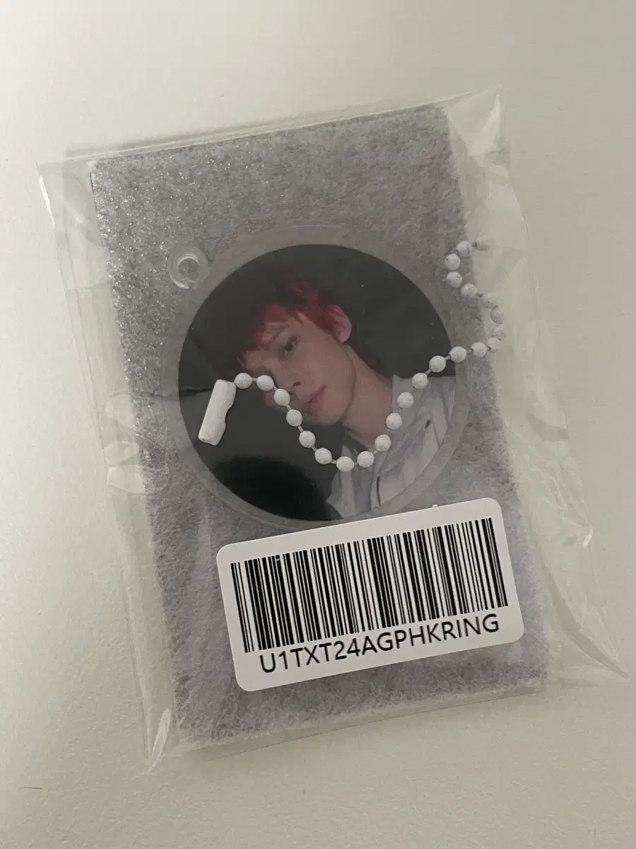 Yeonjun gum weverse pre-order benefit photocard+keyring in bulk