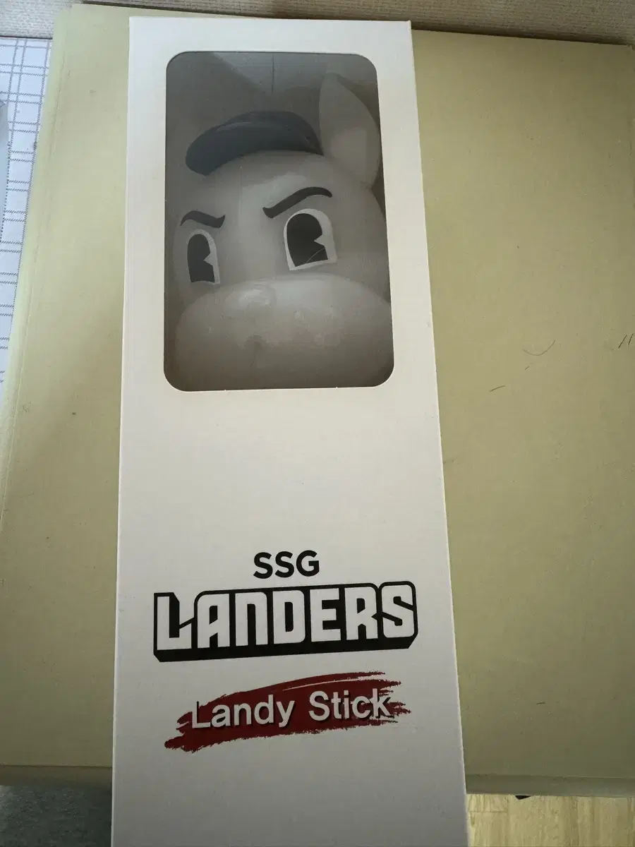 SSG Landers Randy Bong for sale