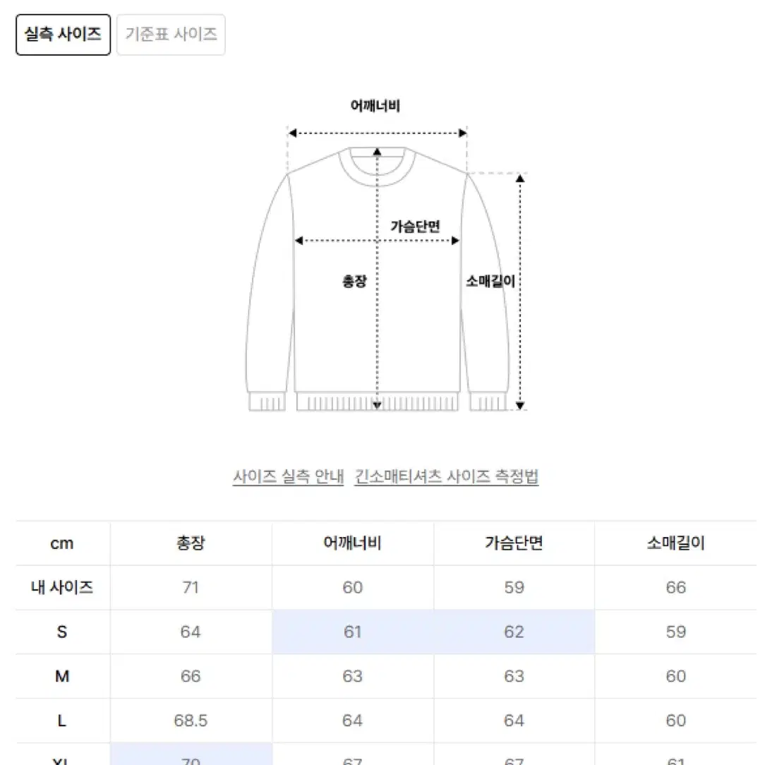 노매뉴얼 아치 로고 후드티 블랙