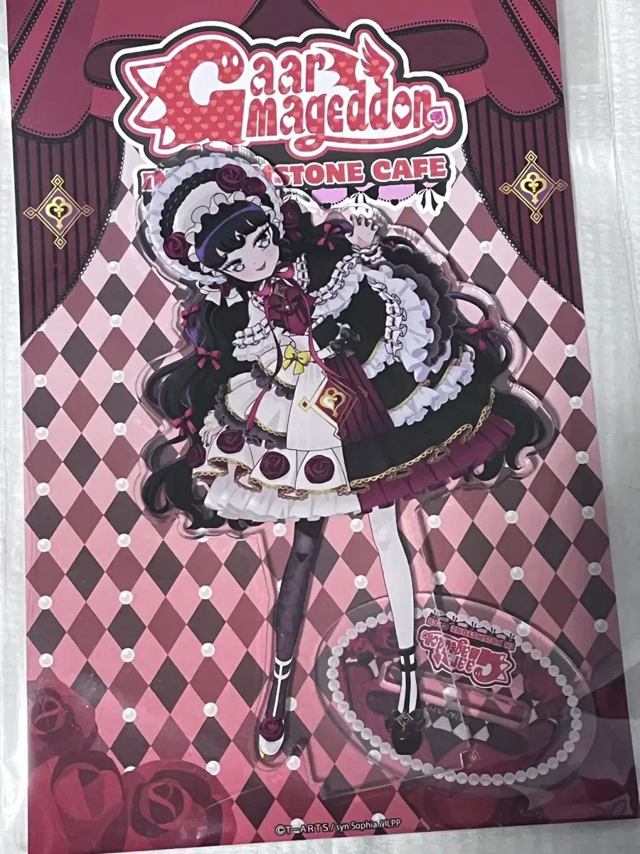 Garomaggedon Emo Cafe acrylic stand Garuru