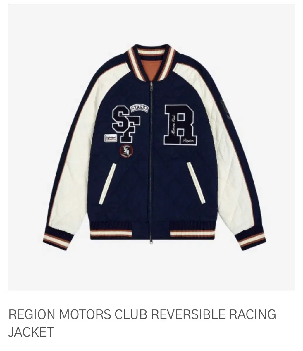 Safarispot Region Motors Club Reversibl