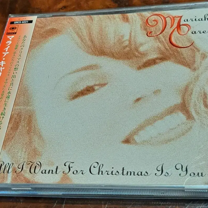 머라이어캐리 Mariah Carey Christmas 일본발매 CD