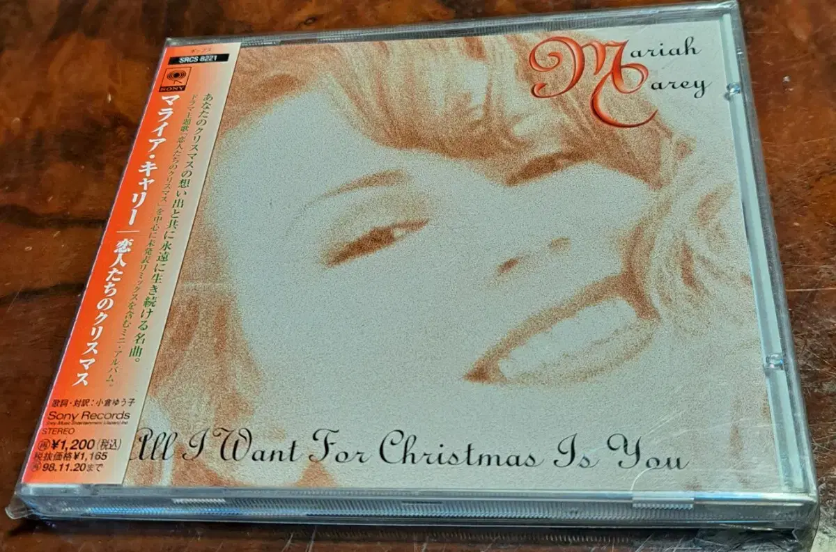 머라이어캐리 Mariah Carey Christmas 일본발매 CD