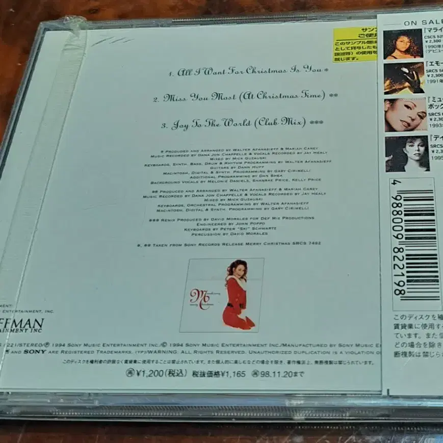 머라이어캐리 Mariah Carey Christmas 일본발매 CD