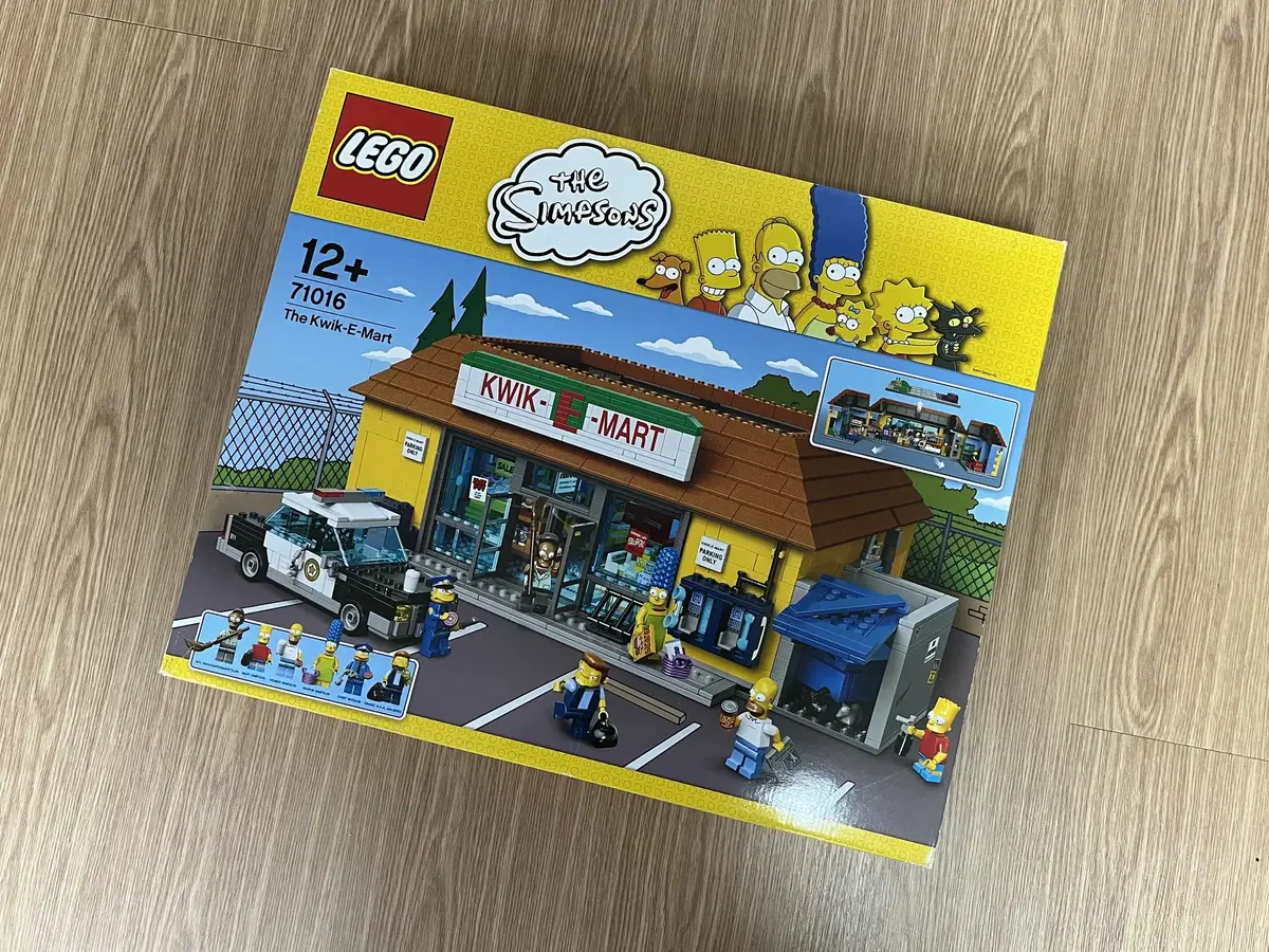 Lego simpsons quickie mart (new) + simpsons house (unsealed) bulk for sale