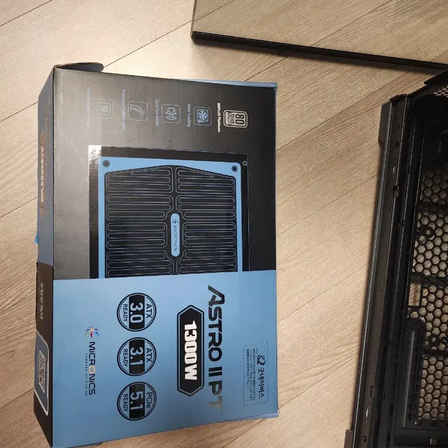 최고급 부품 파워 1300w, 리안리 케이스, 라이저키트