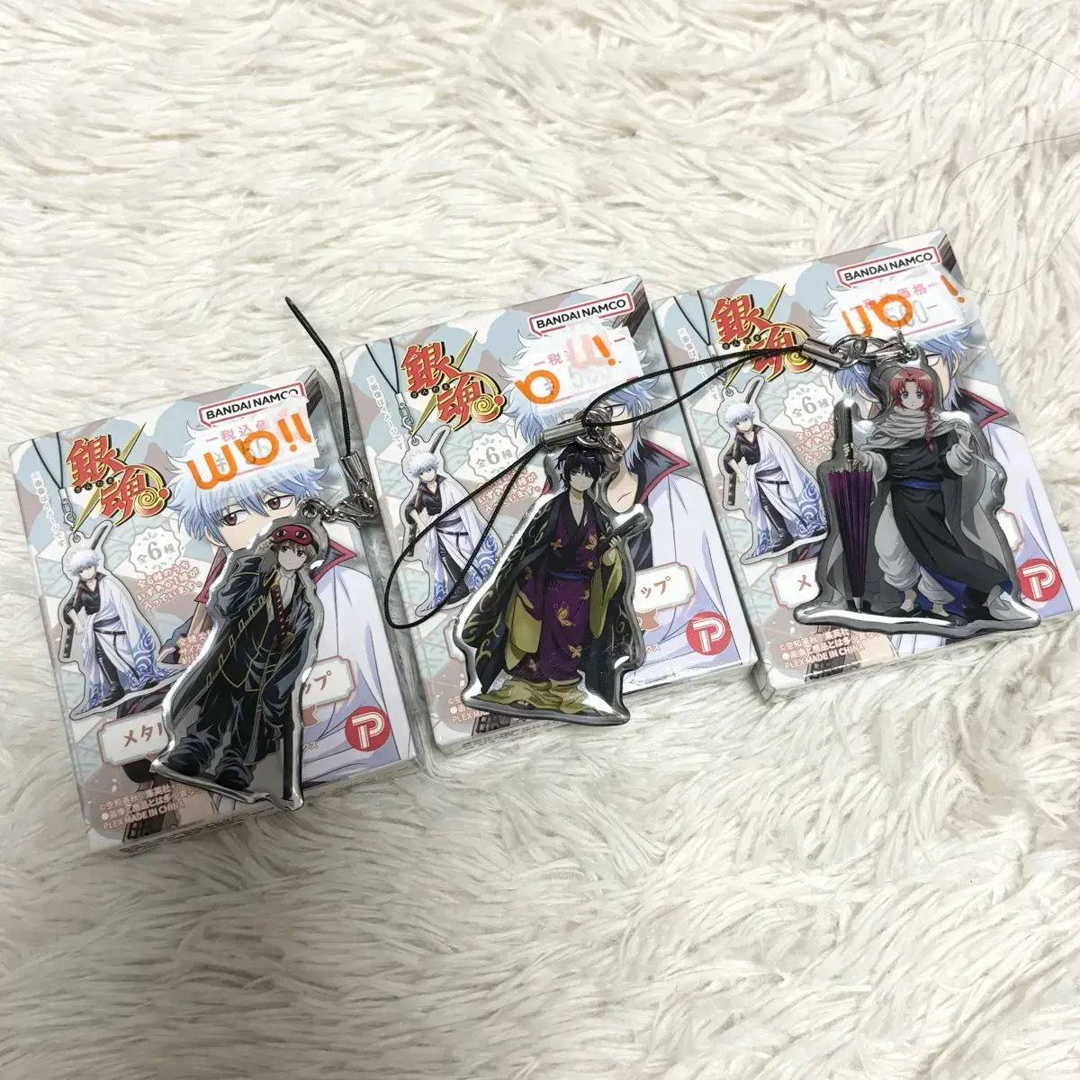 Bulk) Gintama has become small Metal keyring WTS