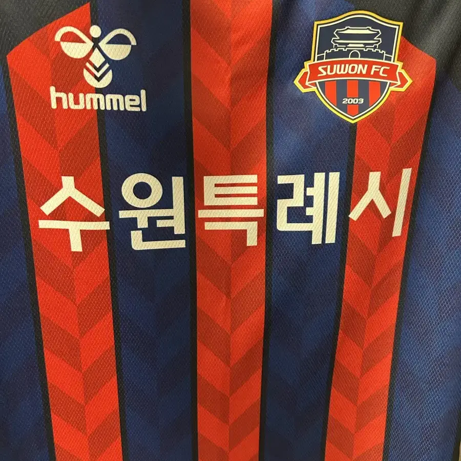 수원FC 2024 홈 유니폼