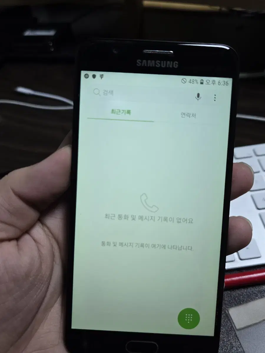 (201)갤럭시온7 16gb 판매