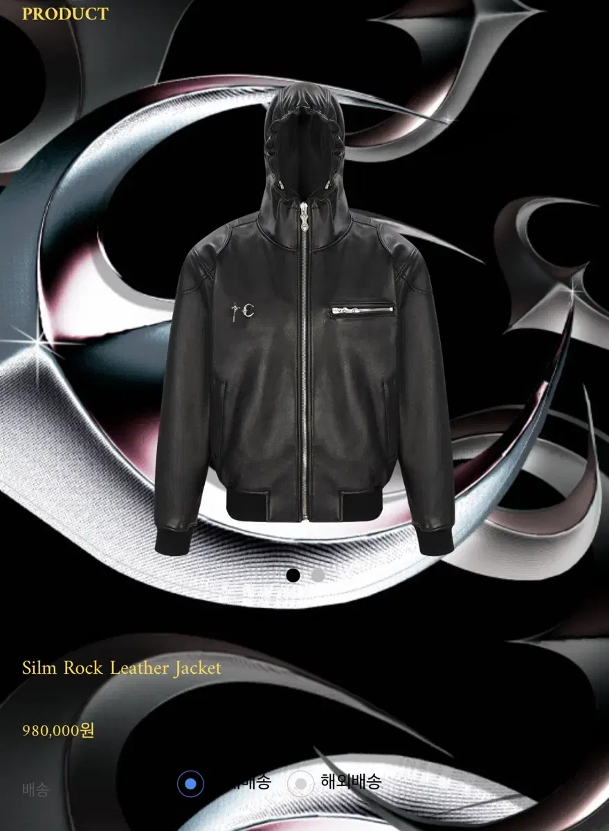 FrogClub SlimLock Leather Jacket