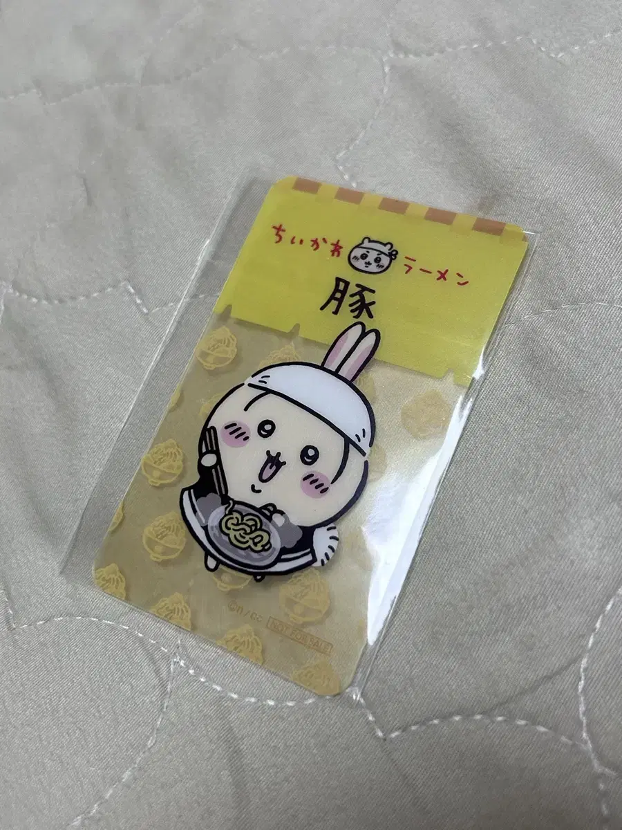 Chiikawa Ramen Usagi Photo Card photocard Paper Clay Goods