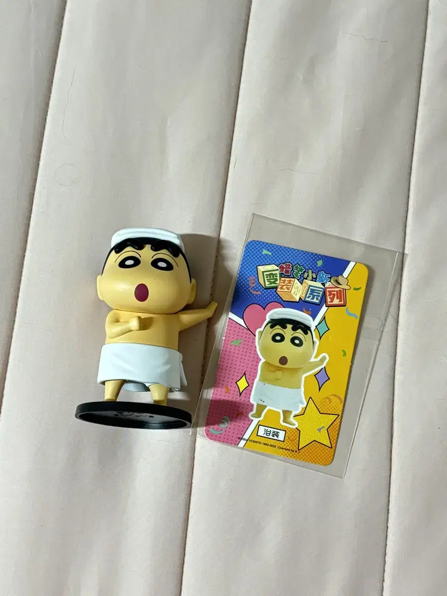 짱구 52toys 피규어판매합니다