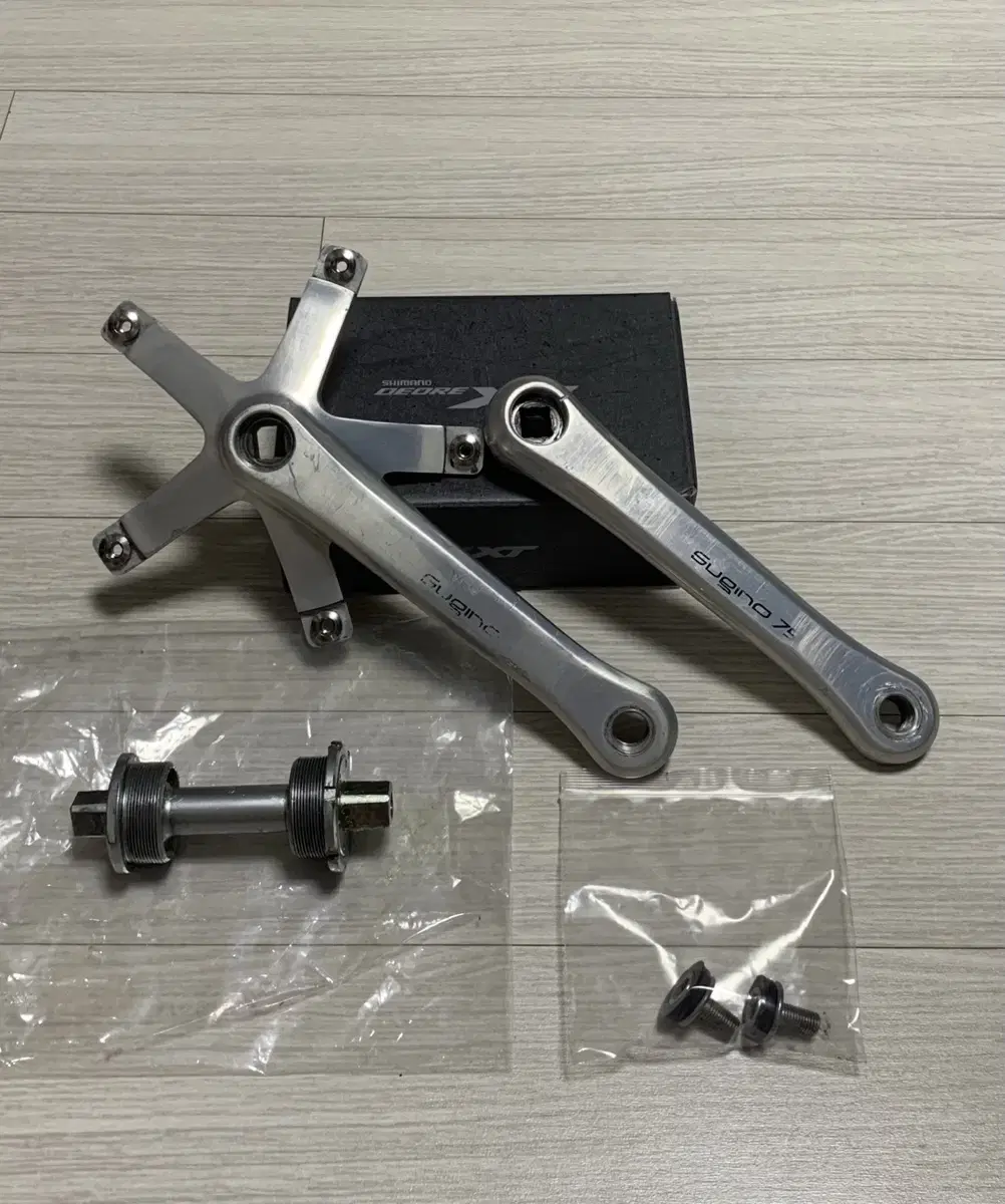 Sugino75 Crank Arm Bibi Set