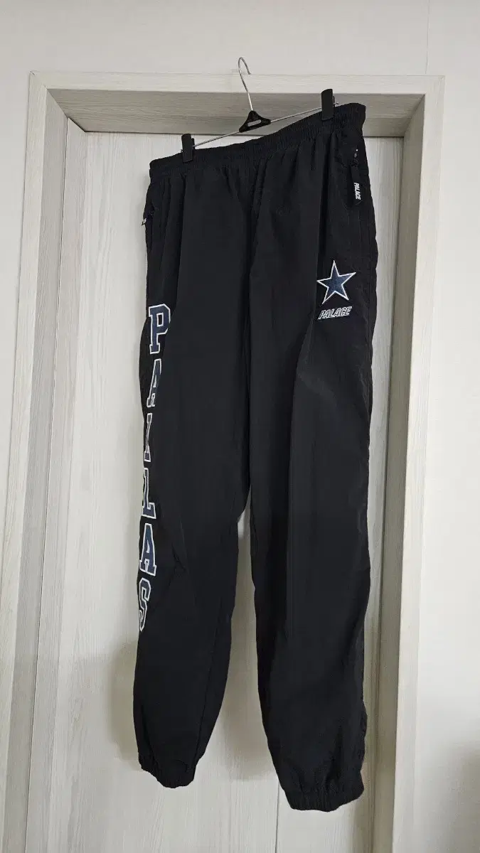 PALACE Shell Bottom Pants