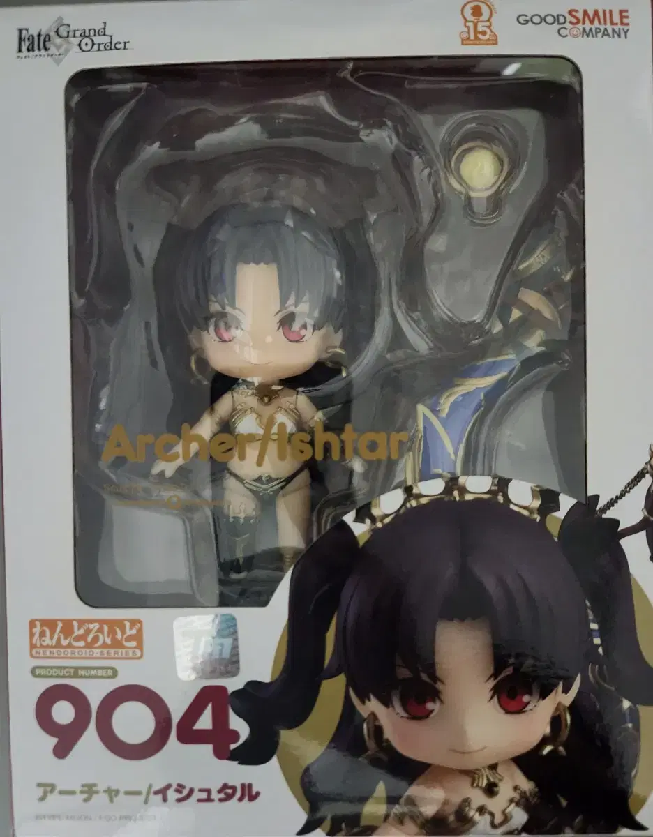 Fate Grand Order Ishtar Nendo Unsealed