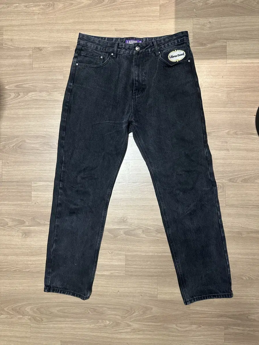 Lavros Denim Pants