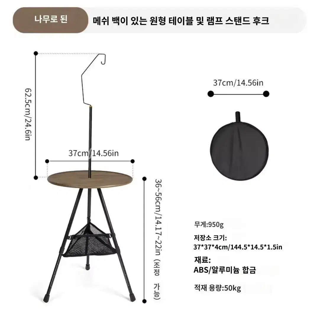 WESTTUNE 캠핑 초경량 휴대용 접이식 테이블