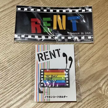 RENT 렌트 뮤지컬 메모장 이어폰 코드 홀더