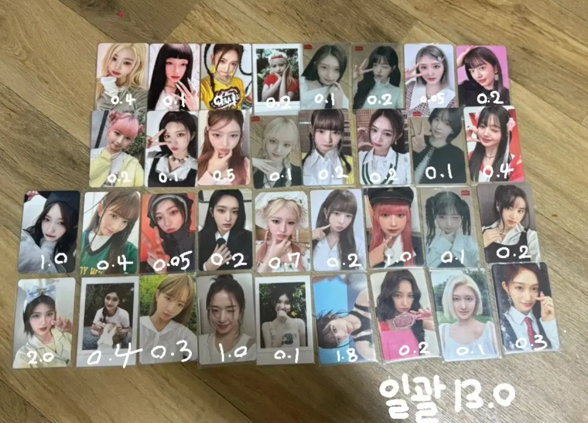 ive photocards cheap urgent care