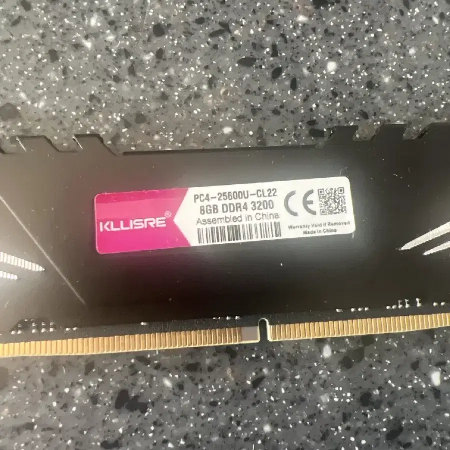 8기가 램 DDR4