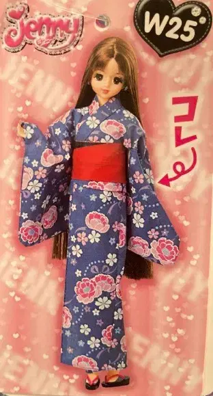 Takaratomi Jennie Doll Yukata