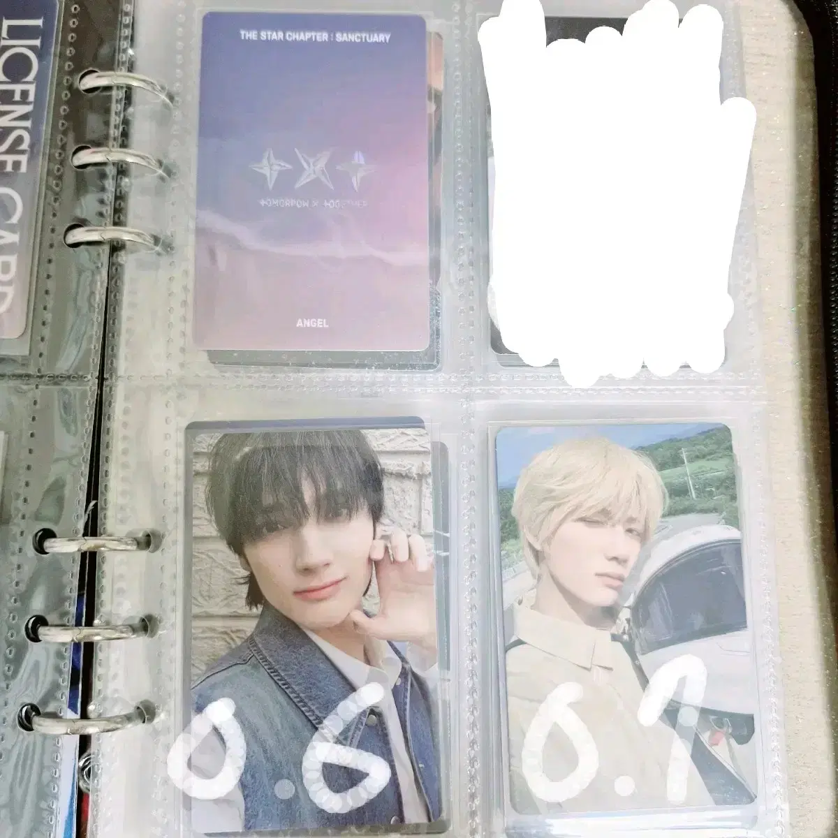 Tubatu Sanctuary photocard photocard soobin yeonjun beomgyu taehyun hueningkai