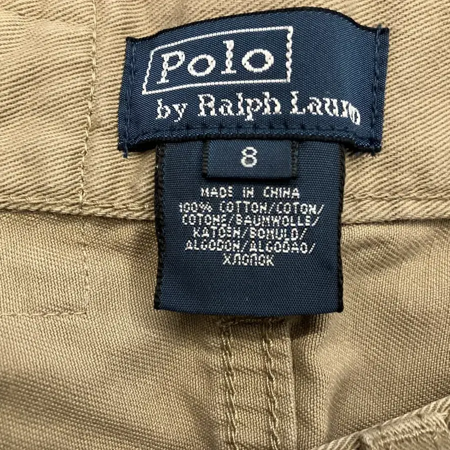 2 폴로 랄프로렌(POLO RALPHLAUREN) 아동 바지 8