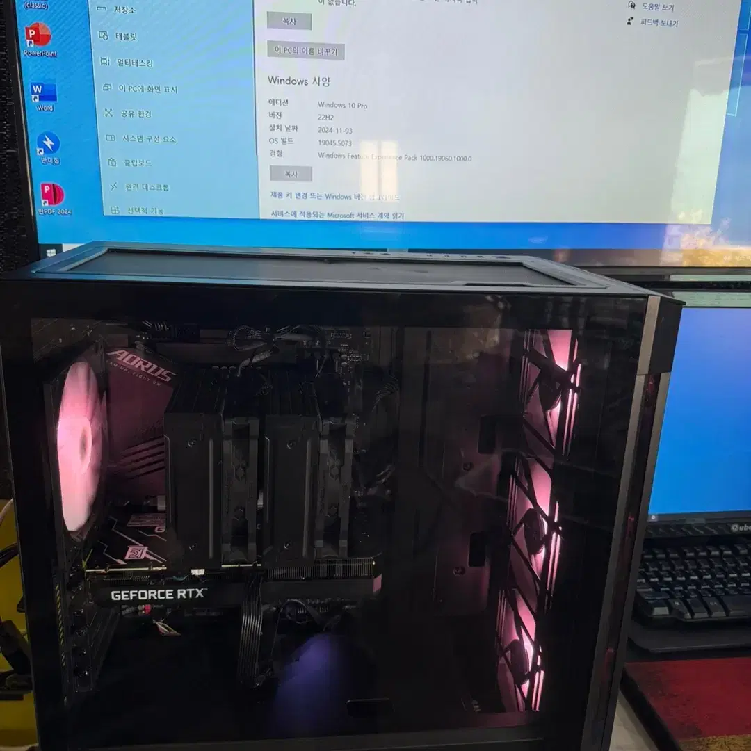 고성능 게이밍 컴퓨터 i9 13900KF 32G 1T RTX3060