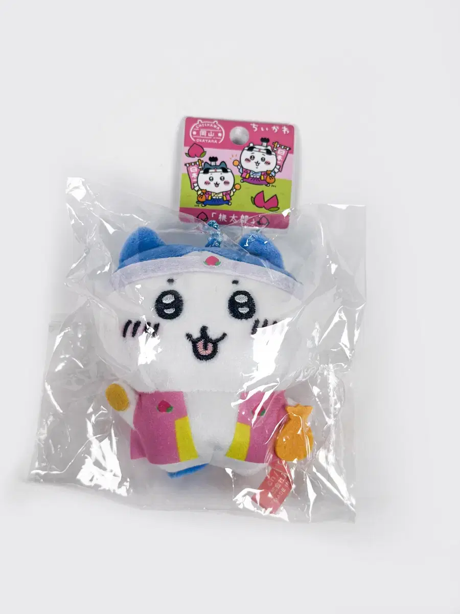 [Unsealed] Hachiware Okayama Region Limited Momotaro Mascot Keyring