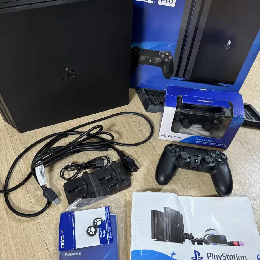 PS4 Pro 1TB