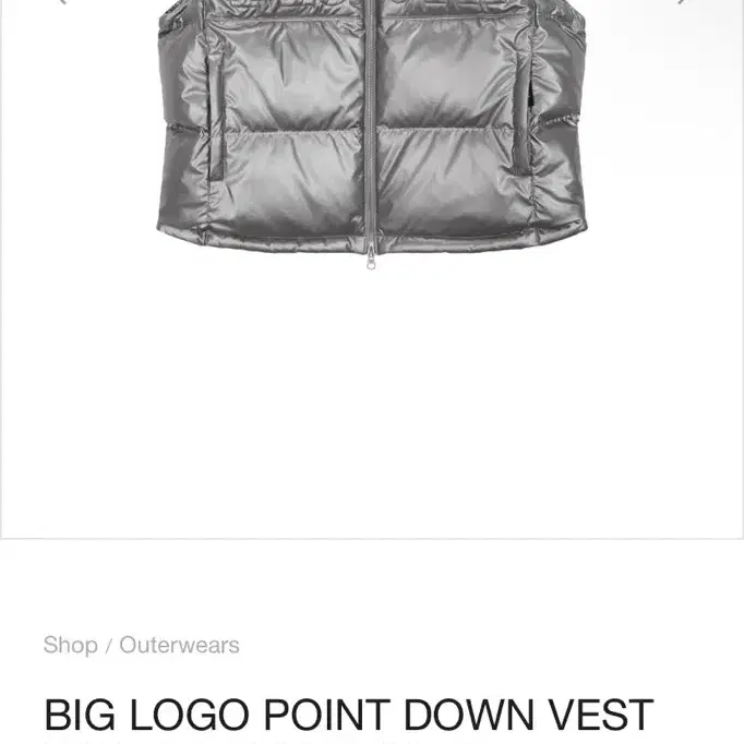 마뗑킴 BIG LOGO POINT DOWN VEST FOR WOMEN I